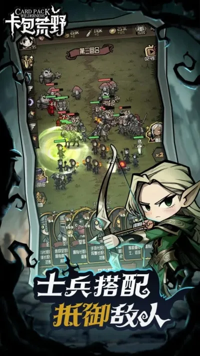 ������Ұ����˼v1.0.1 ��׿���ͼ