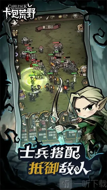 ������Ұ����˼