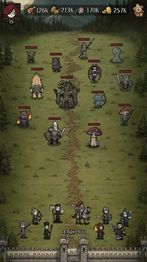 ������Ұ����˼v1.0.1 ��׿���ͼ