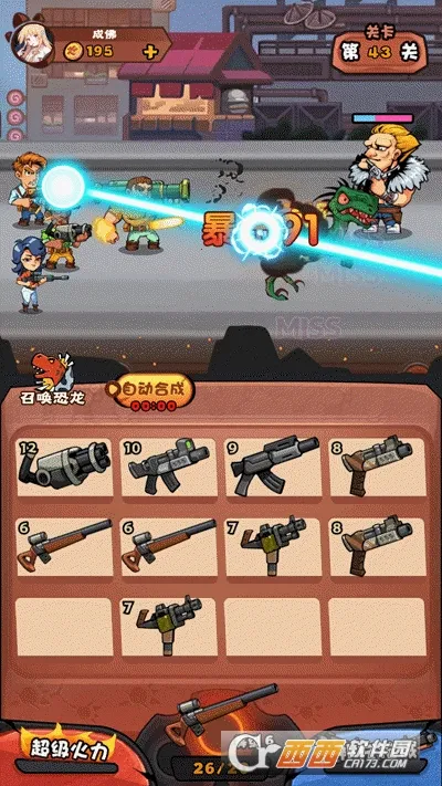 �������������v1.003 �ֻ����ͼ