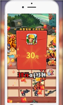 �������������v1.003 �ֻ����ͼ