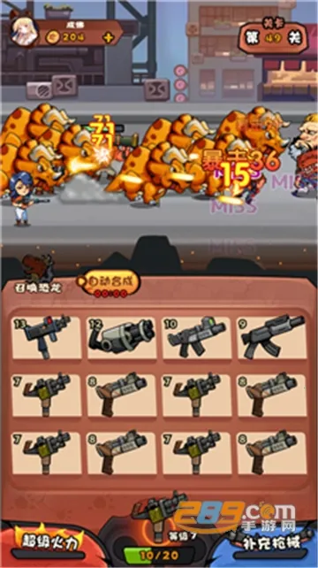 �������������v1.003 �ֻ����ͼ