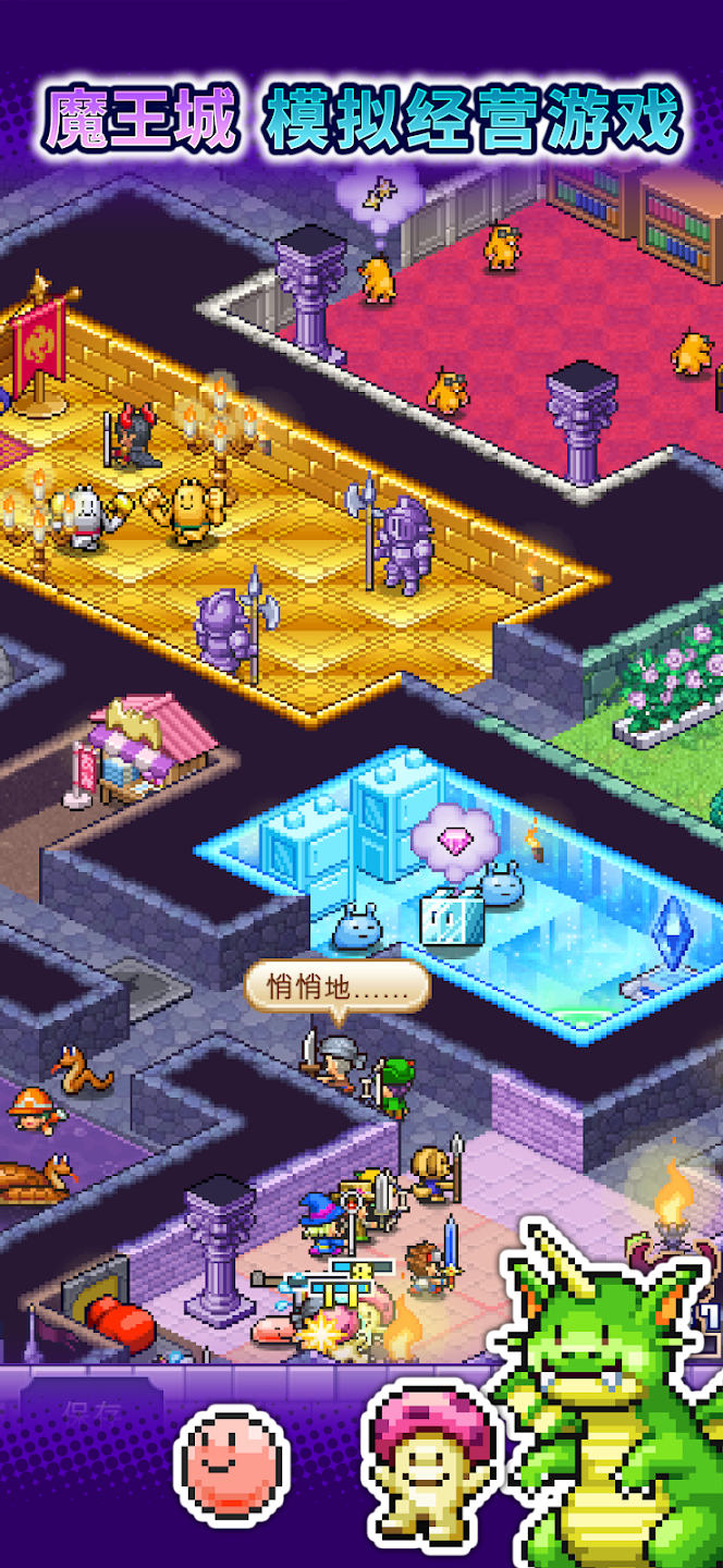 ħ������������˼v1.3.8 ��Ѱ��ͼ