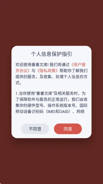 �����Ŀ�aiд��2026���°汾v5.0.0 �ٷ������ͼ