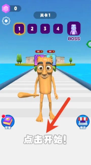 ɽ�������ܾ����ܿ�2026���°汾v1.0.2 �ٷ������ͼ