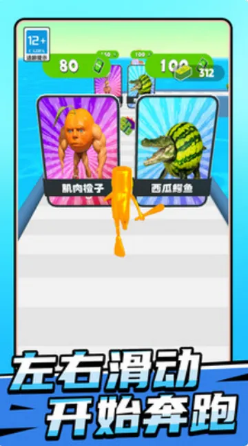 ɽ�������ܾ����ܿ�2026���°汾v1.0.2 �ٷ������ͼ