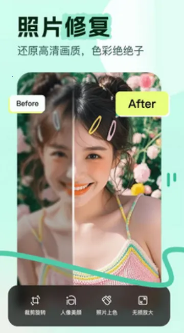 ���վ����