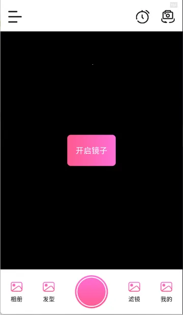 ���վ����v1.0.5 ��׿���ͼ