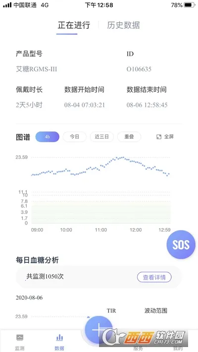 ����v2.1.72 ��׿���ͼ