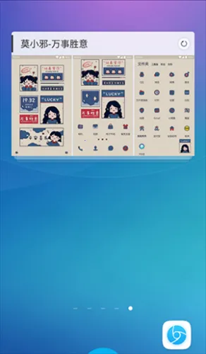 ħ�������ֽ2026���°汾