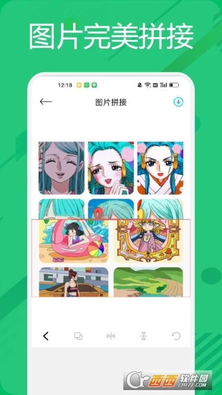 Bigjpg��Ƭ�޸������ֻ���v1.7.0 ��׿���ͼ