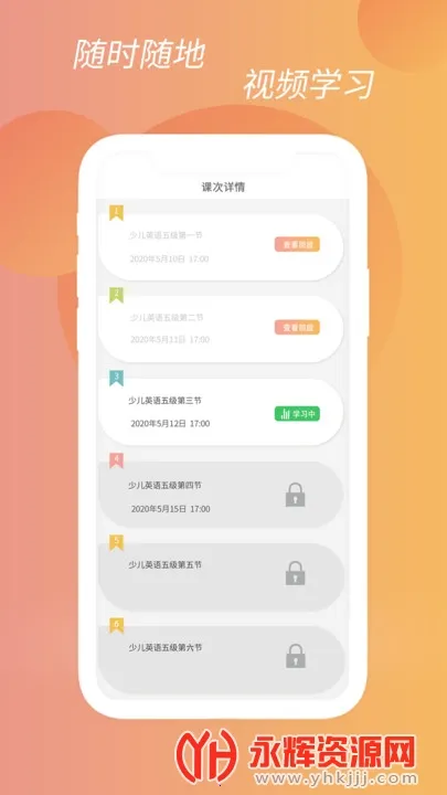 ��Ϧ����v1.0.0 ��Ѱ��ͼ