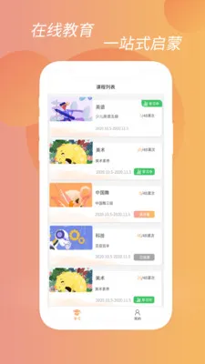 ��Ϧ����v1.0.0 ��Ѱ��ͼ