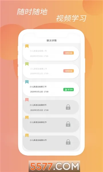 ��Ϧ����v1.0.0 ��Ѱ��ͼ