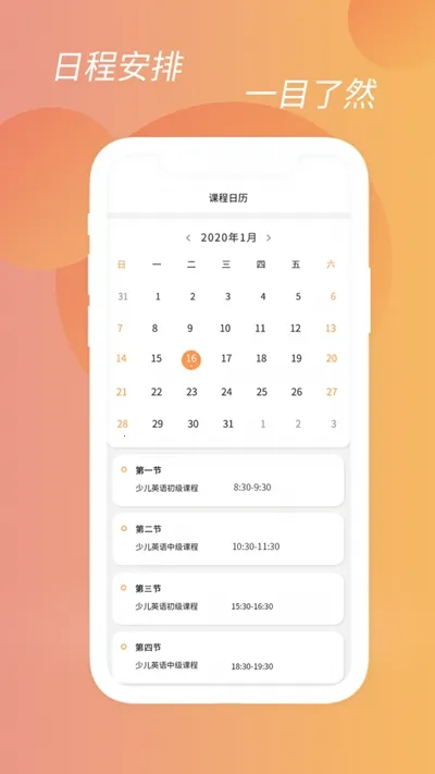 ��Ϧ����v1.0.0 ��Ѱ��ͼ