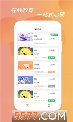 ��Ϧ����