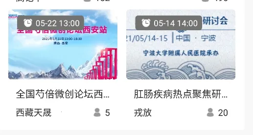 ����ҽ��