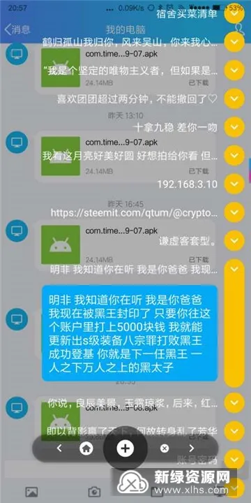 ʱ��è2026�ٷ����°汾