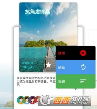 ʱ��è2026�ٷ����°汾