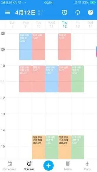 ʱ��è2026�ٷ����°汾v0.0.1 �ֻ����ͼ