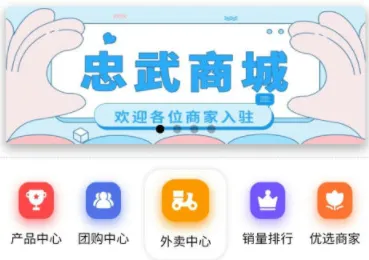 �����Ʒ��׿���ֻ���