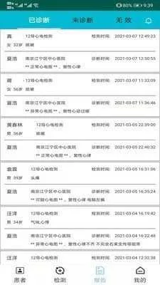 ��������2026�ٷ����°汾v1.0.4 �ֻ����ͼ