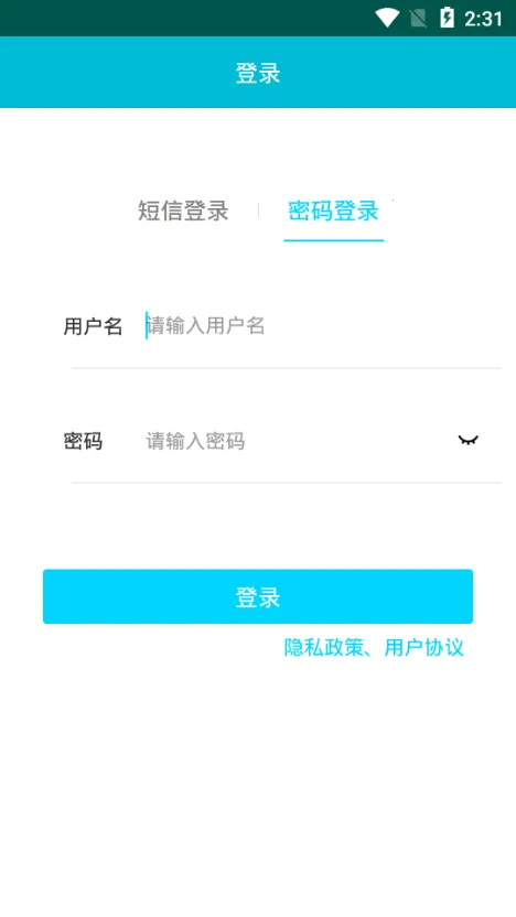 ��������2026�ٷ����°汾v1.0.4 �ֻ����ͼ