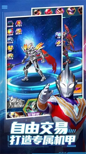 ��ħ��װv5.5.0 ��Ѱ��ͼ