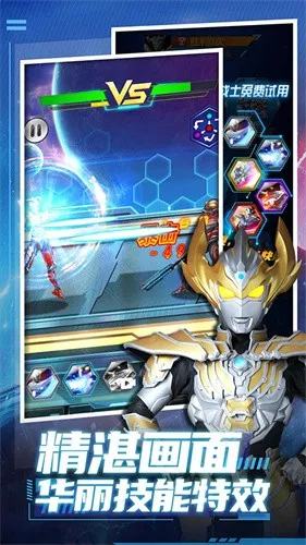 ��ħ��װv5.5.0 ��Ѱ��ͼ