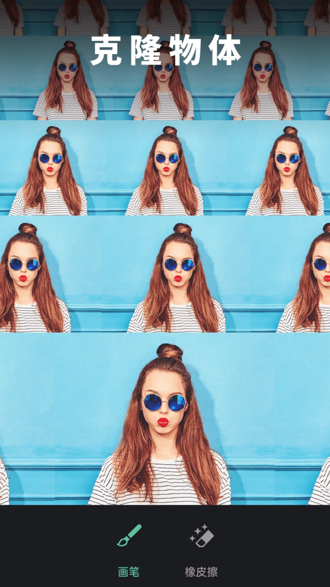 ��ͼȥˮӡ-CN2026�ٷ����°汾v2.1.5.1-CN ��׿���ͼ