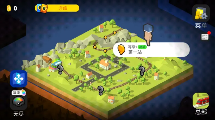 �𳵵���Ա2026���ذ�װv4.4.5 �ٷ������ͼ