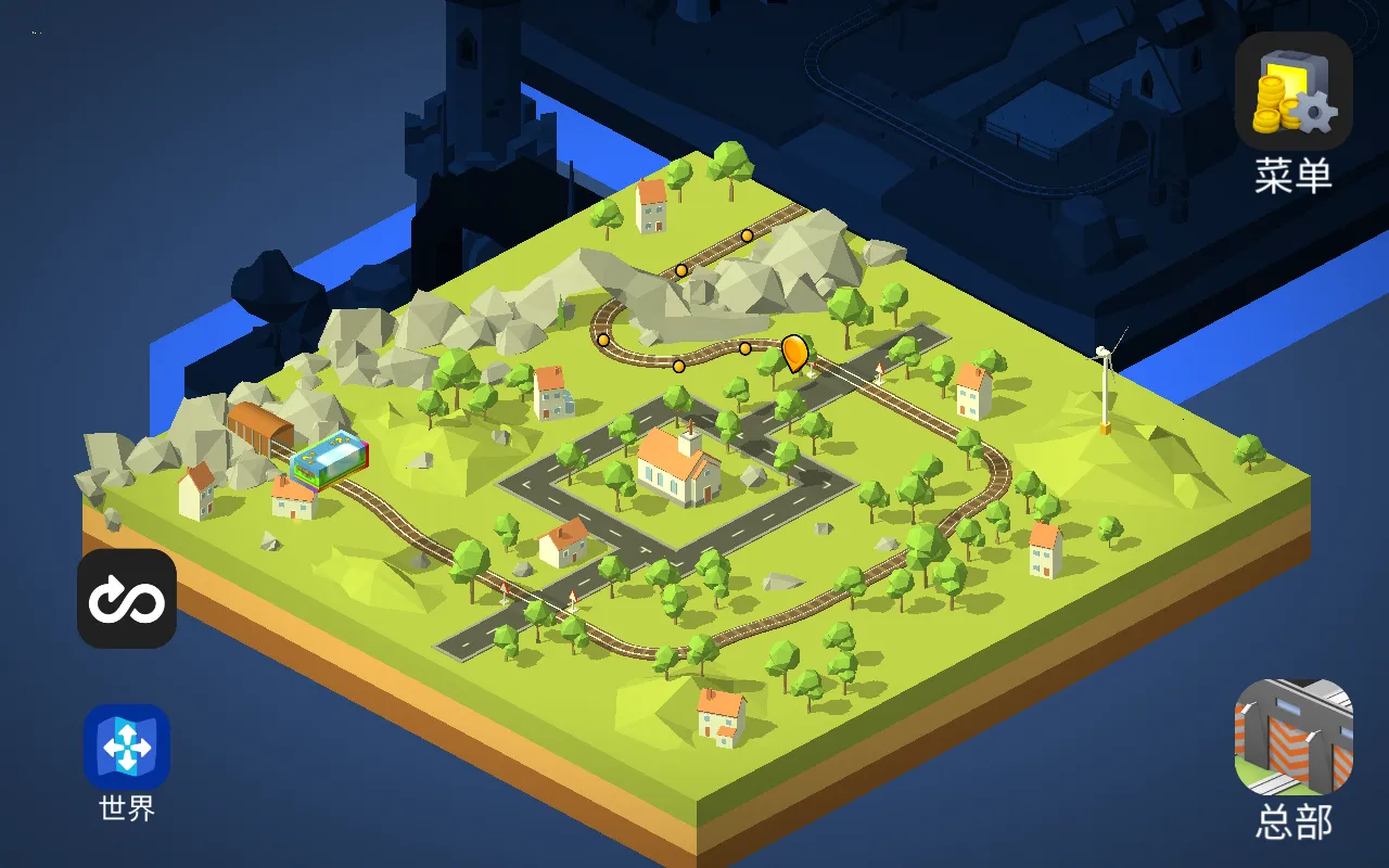 �𳵵���Ա2026���ذ�װv4.4.5 �ٷ������ͼ