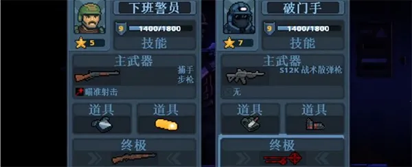 ���Ŷ���2