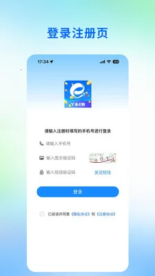 Ѿͷe��v1.0.0 ��Ѱ��ͼ