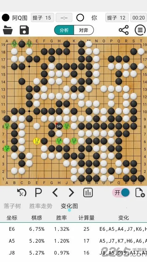 ��QΧ��v4.1.5 ��Ѱ��ͼ