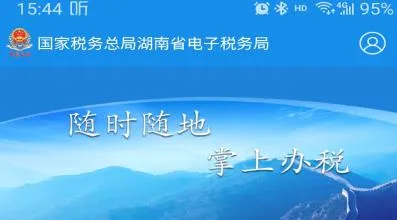 ����˰��2026���ذ�װ