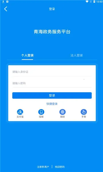 ���ɰ�2026���°汾v1.3.4 ��Ѱ��ͼ