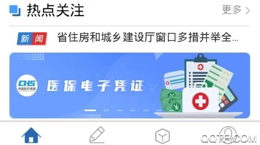 ���ɰ�2026���°汾