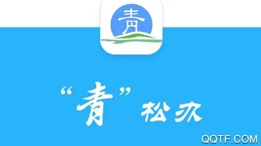 ���ɰ�2026���°汾