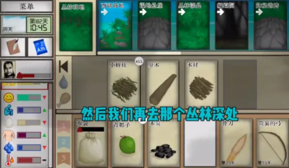 ���������ȴ�����2026���°汾