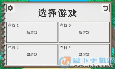 ���������ȴ�����2026���°汾