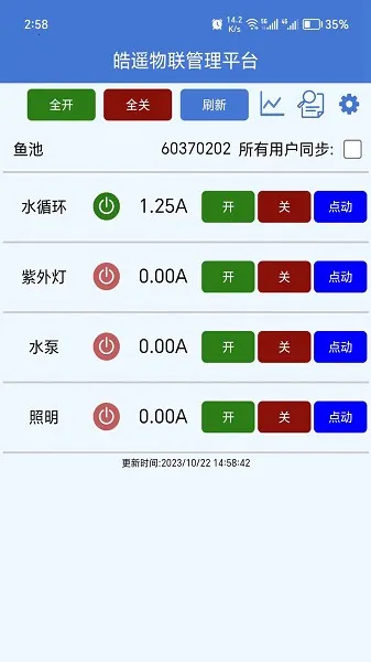 �ң����2026���°汾