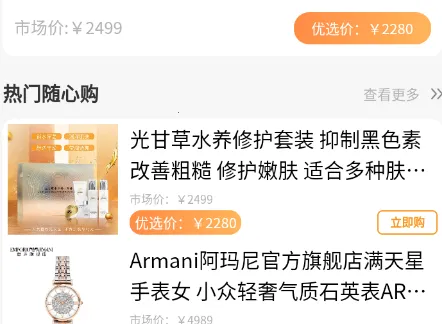 �ּ��ŵ�2026���°汾