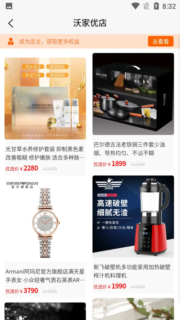 �ּ��ŵ�2026���°汾v1.1.7 �ٷ������ͼ