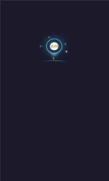 ȥ��v1.0.0 �ֻ����ͼ