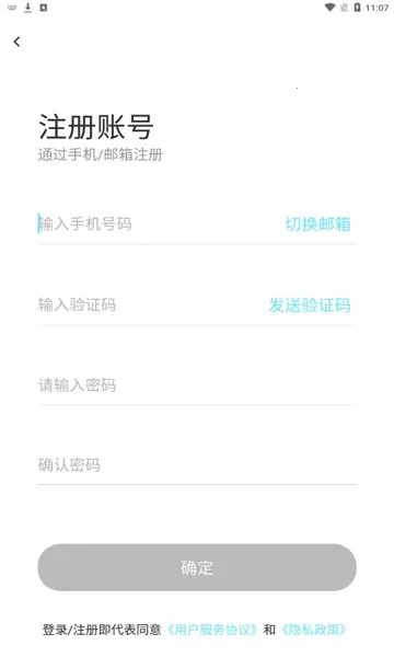 ȥ��v1.0.0 �ֻ����ͼ