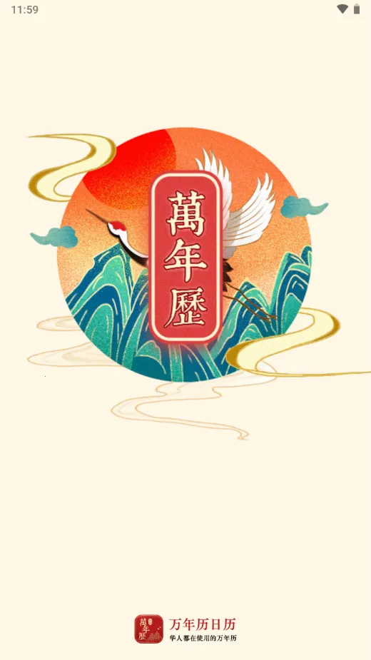 ����������v7.5.0 ��׿���ͼ