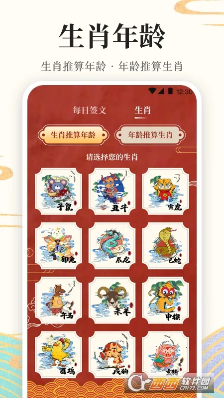 ����������