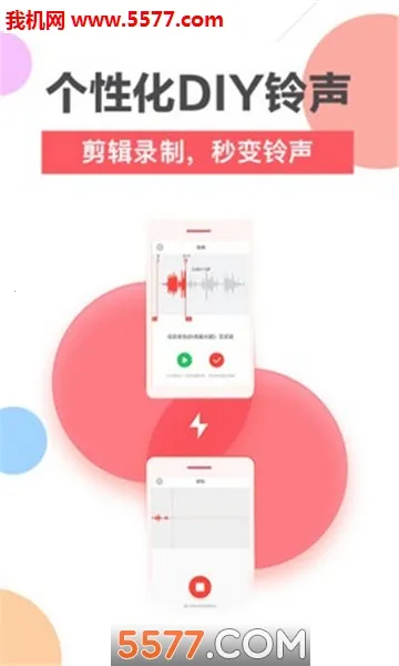 ��������2026���°汾v1.4.5 ��Ѱ��ͼ