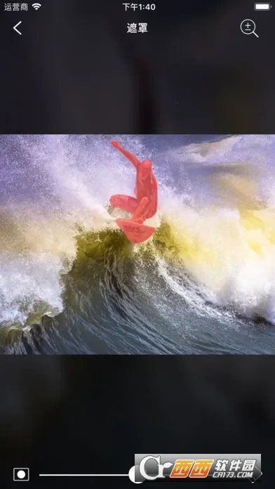 flowphoto��׿���ֻ���v6.7.9.2 �ֻ����ͼ